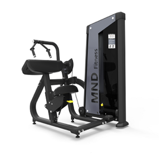 [IF-FH28] Infinité Triceps Extension/Aparato para Extensión de Tríceps peso integrado IF-FH28