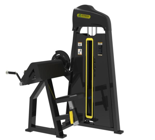 [IF-SS1017] Infinité Smart Series  Biceps / Triceps Infinité IF-SS1017